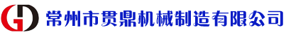 ؞C(j)е޹˾ 
