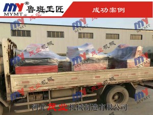 斷料鋸、清邊鋸發(fā)貨實拍